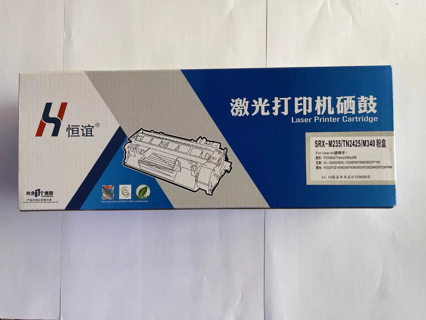富士施乐/FujiXerox  288DW  粉盒 