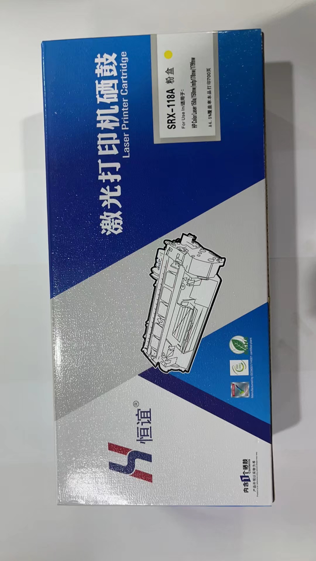 富士/FUJIFILM  3410SD 粉盒 